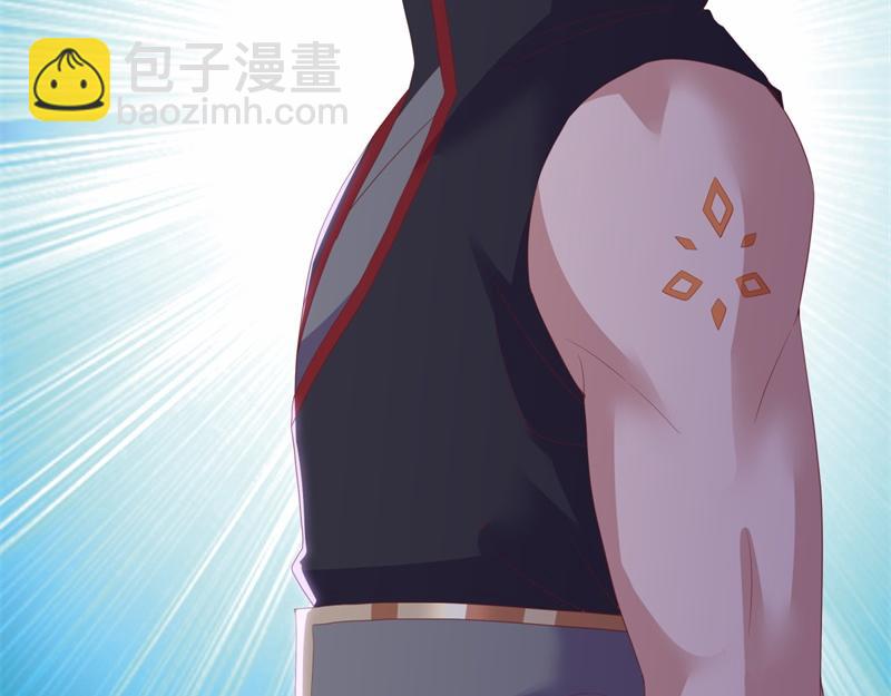 絕世戰魂 - 第728話 面具人是他(3/5) - 6