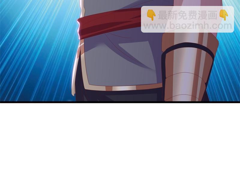 絕世戰魂 - 第728話 面具人是他(3/5) - 7