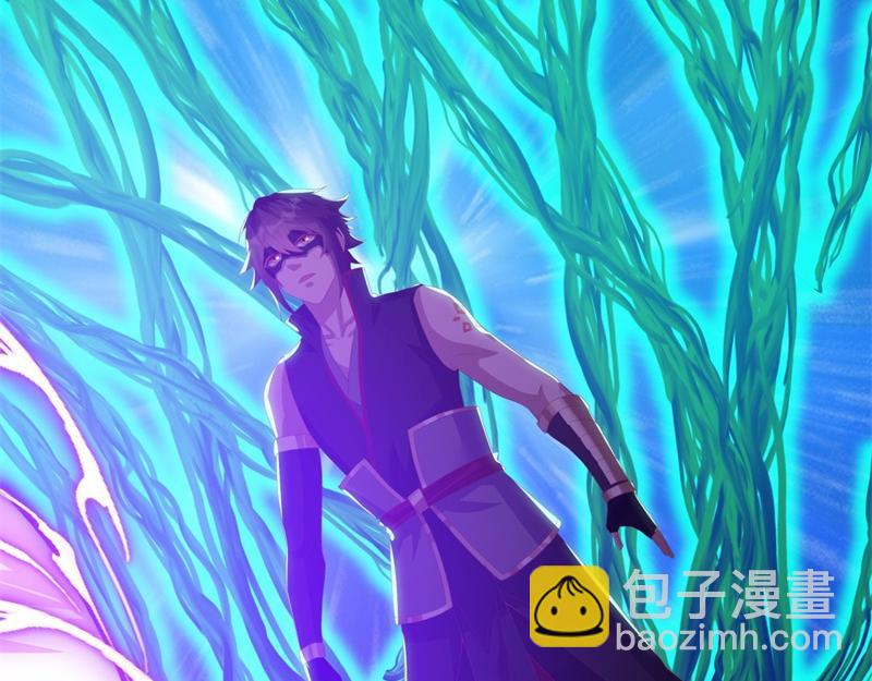 絕世戰魂 - 第728話 面具人是他(3/5) - 5