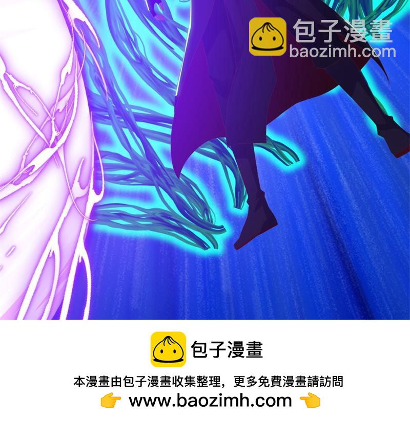 絕世戰魂 - 第728話 面具人是他(3/5) - 6