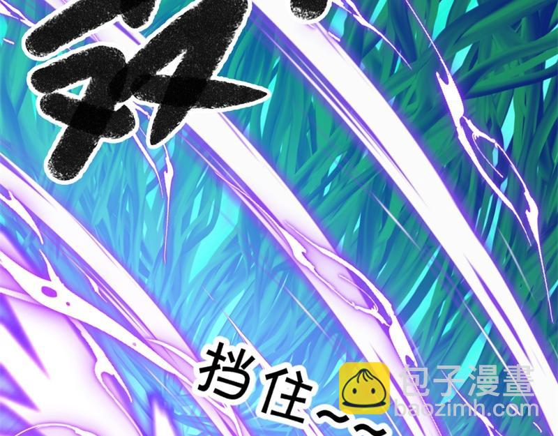 絕世戰魂 - 第728話 面具人是他(4/5) - 8