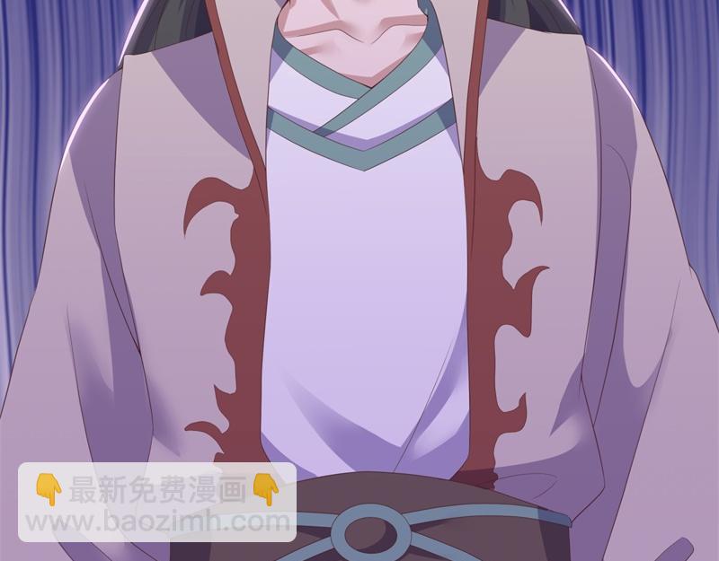 絕世戰魂 - 第728話 面具人是他(4/5) - 6