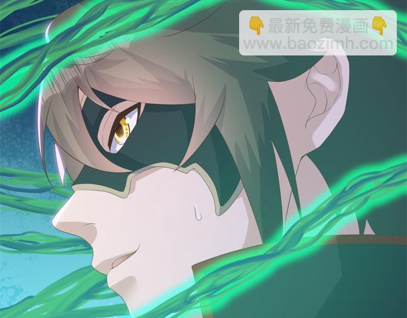 絕世戰魂 - 第728話 面具人是他(4/5) - 1