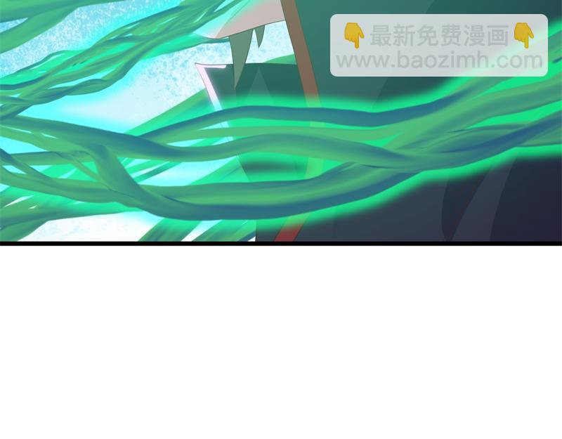 絕世戰魂 - 第728話 面具人是他(4/5) - 2