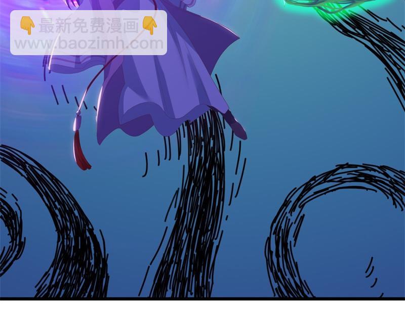 絕世戰魂 - 第728話 面具人是他(4/5) - 7