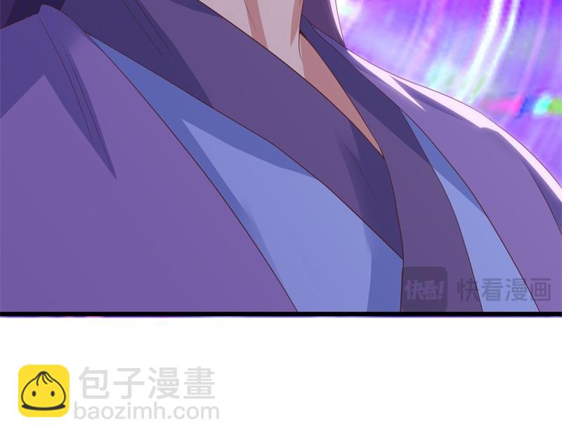 絕世戰魂 - 第728話 面具人是他(4/5) - 3