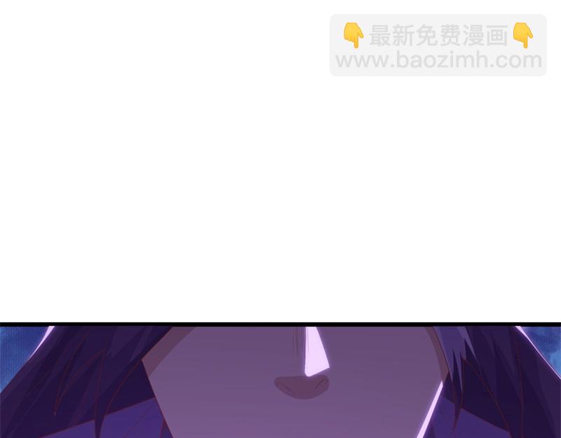 絕世戰魂 - 第728話 面具人是他(4/5) - 5