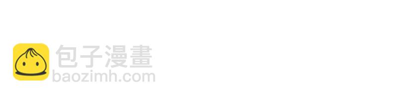 絕世戰魂 - 第728話 面具人是他(4/5) - 8