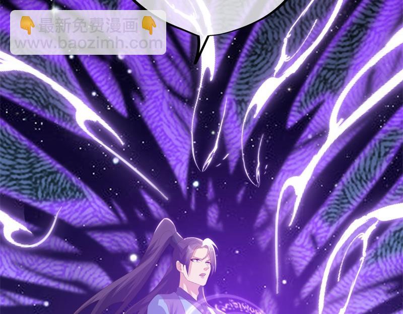 絕世戰魂 - 第728話 面具人是他(4/5) - 2