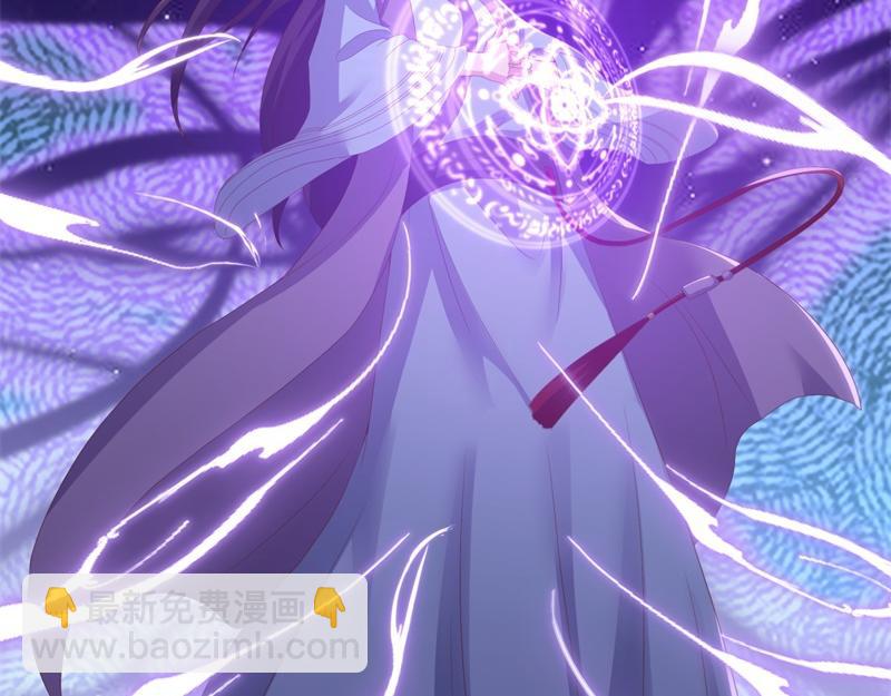 絕世戰魂 - 第728話 面具人是他(4/5) - 3