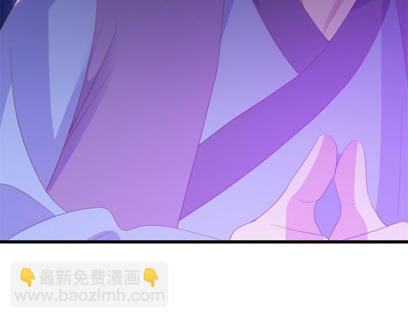 絕世戰魂 - 第728話 面具人是他(4/5) - 7