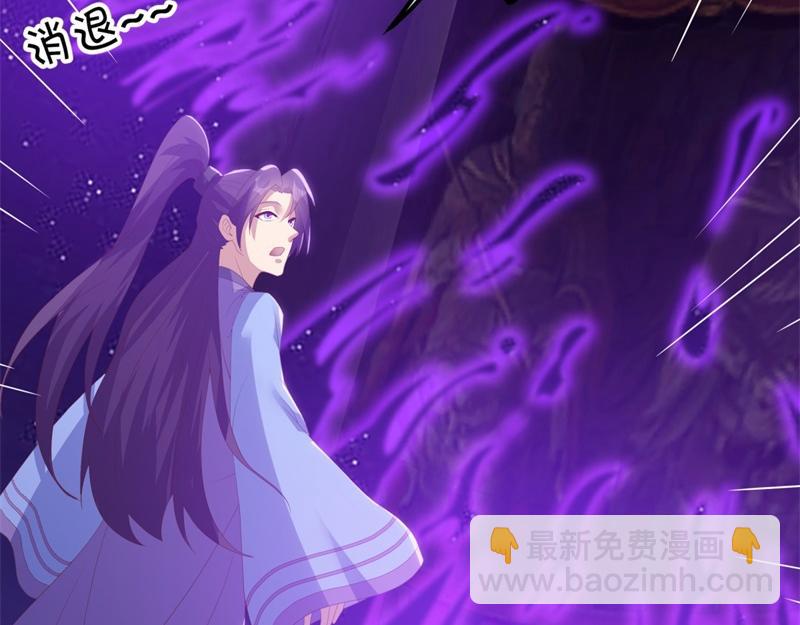 絕世戰魂 - 第728話 面具人是他(4/5) - 2