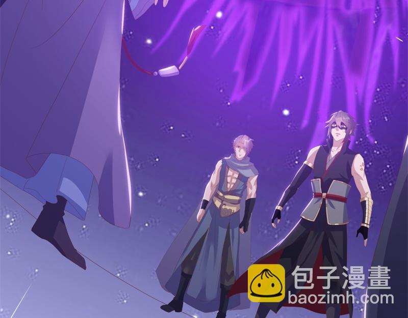 絕世戰魂 - 第728話 面具人是他(4/5) - 3