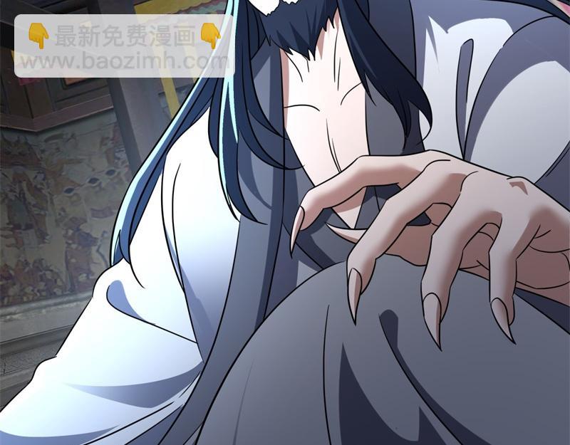 絕世戰魂 - 第728話 面具人是他(1/5) - 3