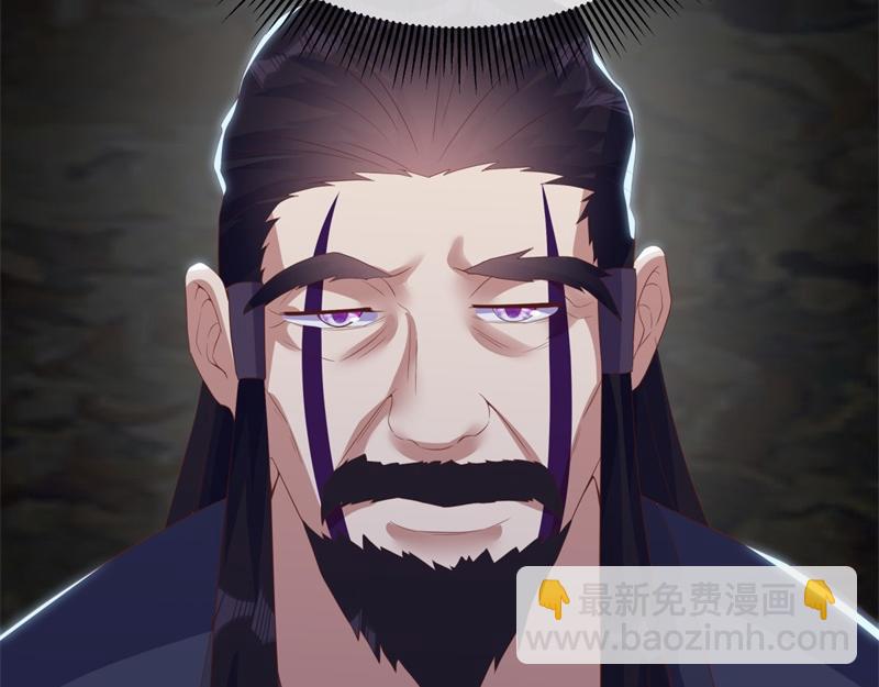 絕世戰魂 - 第728話 面具人是他(4/5) - 4