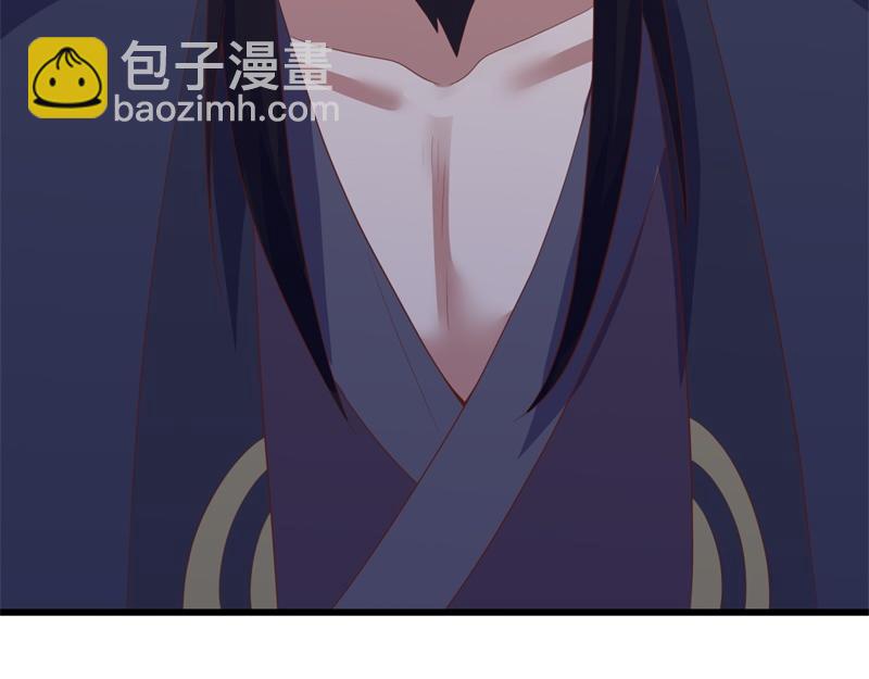 絕世戰魂 - 第728話 面具人是他(4/5) - 5