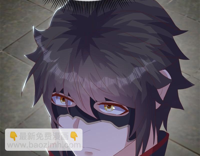 絕世戰魂 - 第728話 面具人是他(5/5) - 6