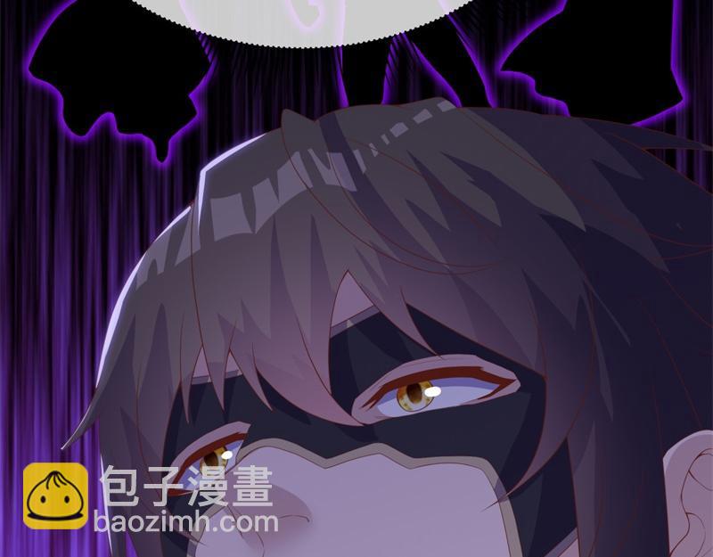 絕世戰魂 - 第728話 面具人是他(5/5) - 4