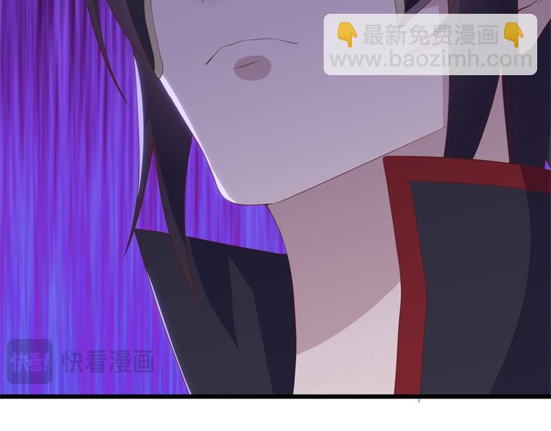 絕世戰魂 - 第728話 面具人是他(5/5) - 5