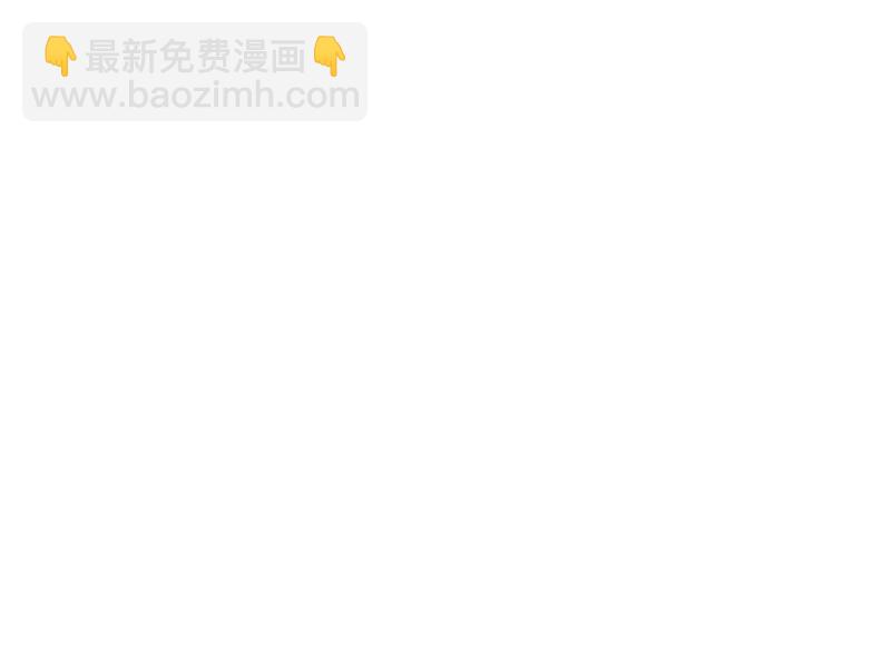 絕世戰魂 - 第728話 面具人是他(5/5) - 6