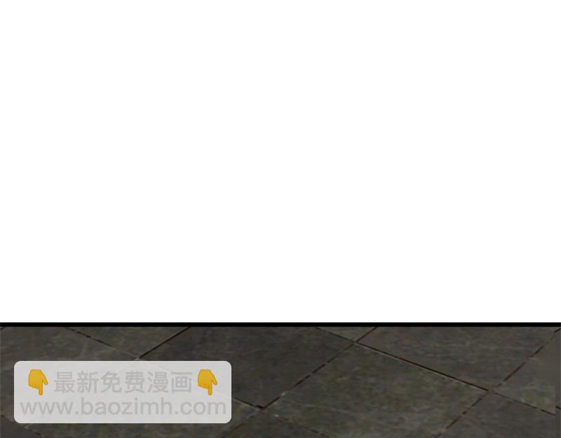 絕世戰魂 - 第728話 面具人是他(5/5) - 1