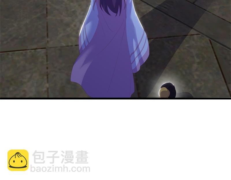 絕世戰魂 - 第728話 面具人是他(5/5) - 4