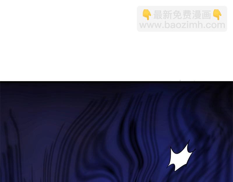 絕世戰魂 - 第728話 面具人是他(5/5) - 6