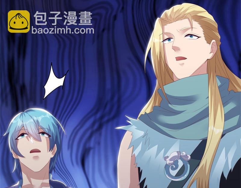 絕世戰魂 - 第728話 面具人是他(5/5) - 1