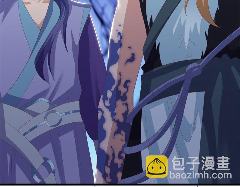 絕世戰魂 - 第728話 面具人是他(5/5) - 2