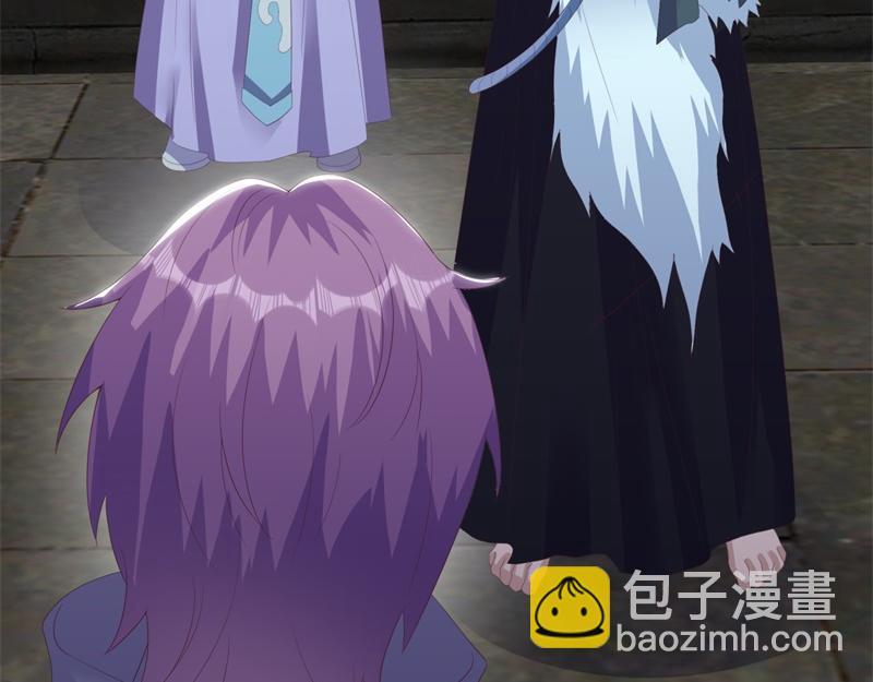 絕世戰魂 - 第728話 面具人是他(5/5) - 6