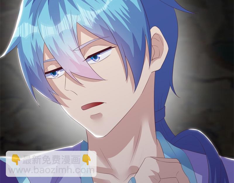 絕世戰魂 - 第728話 面具人是他(5/5) - 3