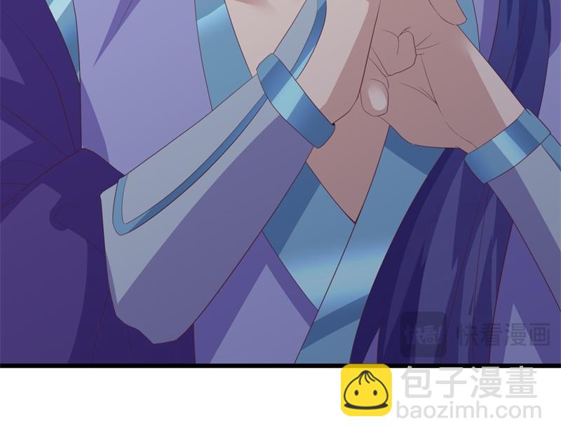 絕世戰魂 - 第728話 面具人是他(5/5) - 4