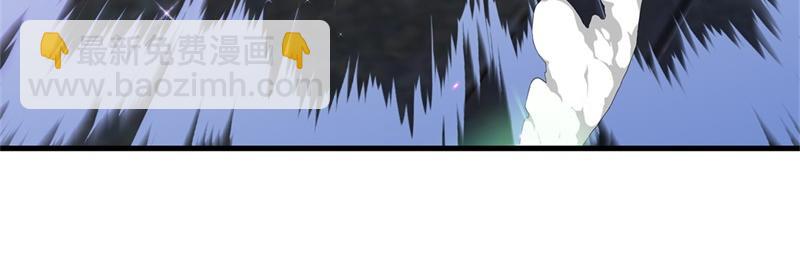 絕世戰魂 - 第728話 面具人是他(1/5) - 7