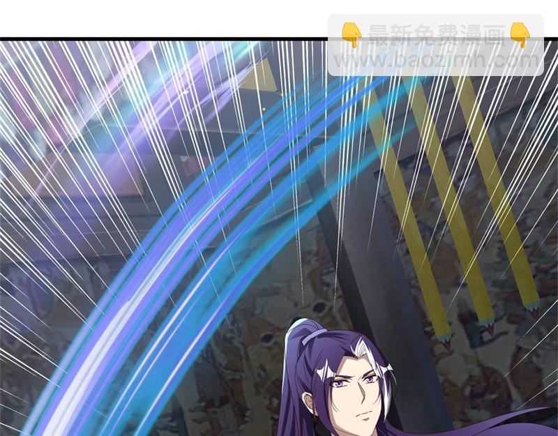 絕世戰魂 - 第728話 面具人是他(1/5) - 8