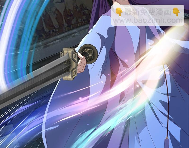 絕世戰魂 - 第728話 面具人是他(1/5) - 1