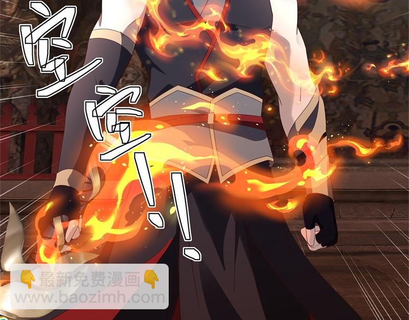 絕世戰魂 - 第728話 面具人是他(1/5) - 4