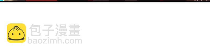 絕世戰魂 - 第728話 面具人是他(1/5) - 5