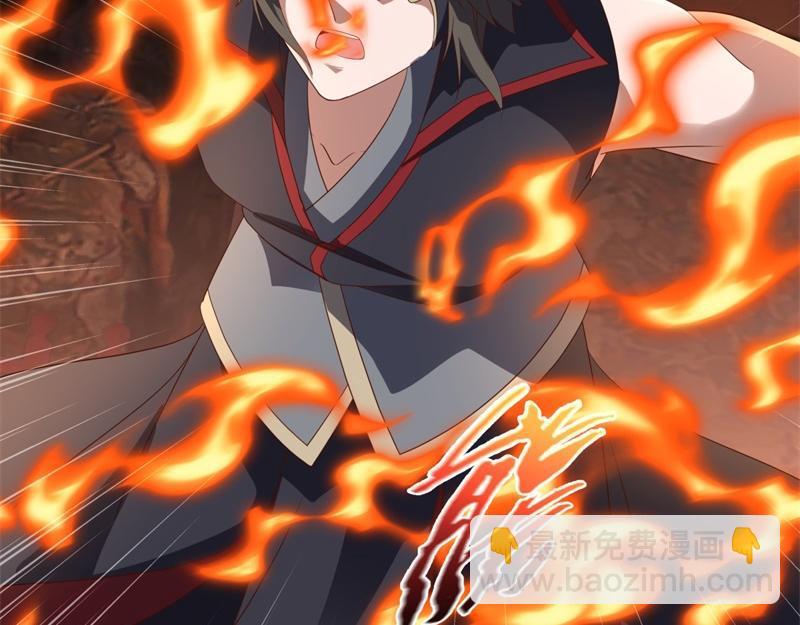 絕世戰魂 - 第728話 面具人是他(1/5) - 7