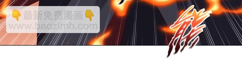 絕世戰魂 - 第728話 面具人是他(1/5) - 8