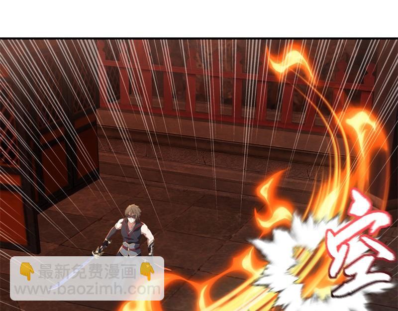 絕世戰魂 - 第728話 面具人是他(1/5) - 1