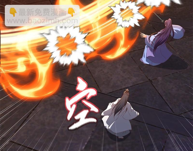 絕世戰魂 - 第728話 面具人是他(1/5) - 2