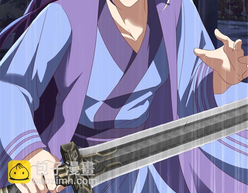 絕世戰魂 - 第728話 面具人是他(1/5) - 5