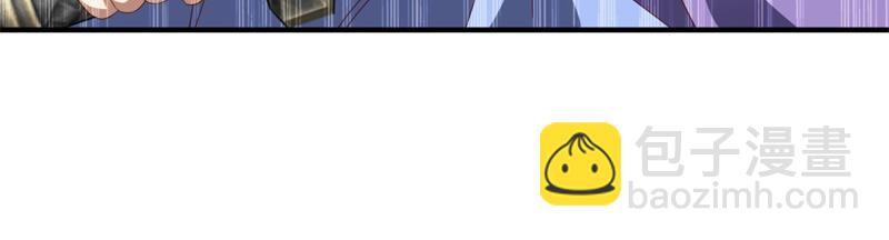 絕世戰魂 - 第728話 面具人是他(1/5) - 6