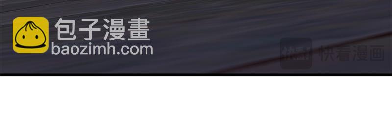 絕世戰魂 - 第728話 面具人是他(1/5) - 1