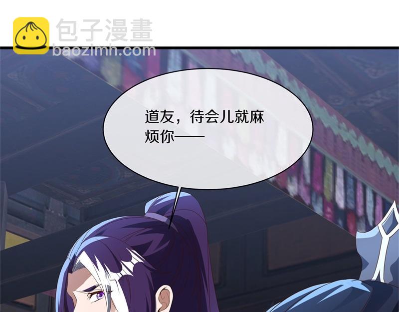 絕世戰魂 - 第728話 面具人是他(1/5) - 2