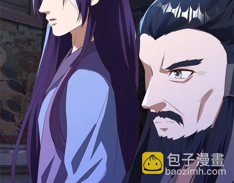 絕世戰魂 - 第728話 面具人是他(1/5) - 3