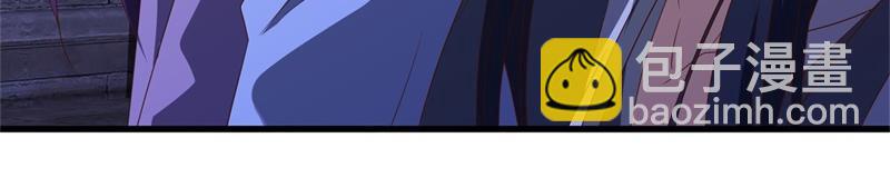 絕世戰魂 - 第728話 面具人是他(1/5) - 4