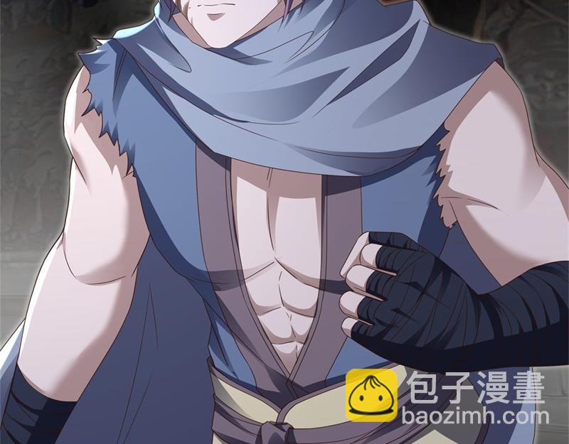 絕世戰魂 - 第728話 面具人是他(1/5) - 1