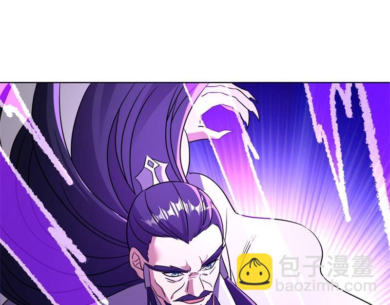 絕世戰魂 - 第728話 面具人是他(1/5) - 5