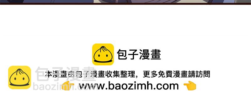 絕世戰魂 - 第728話 面具人是他(1/5) - 2